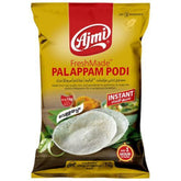 Ajmi Palappam Podi1 kg