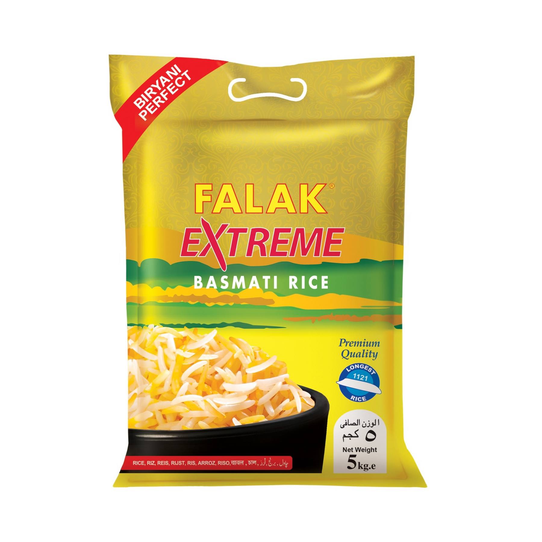 Falak Extreme Basmati Rice (Gold Pack) 5kg