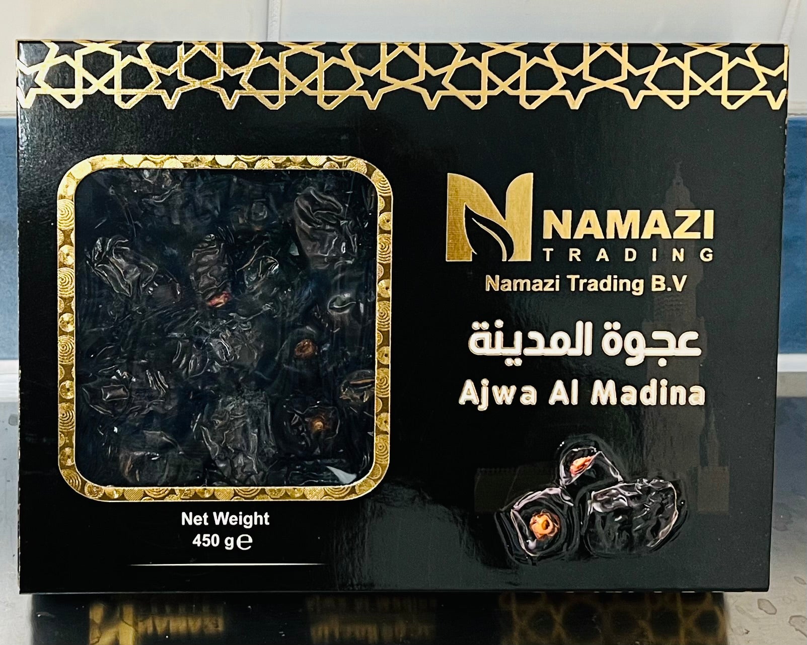 Namazi Ajwa-al-Madina Date