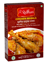 Radhuni Chicken Masala