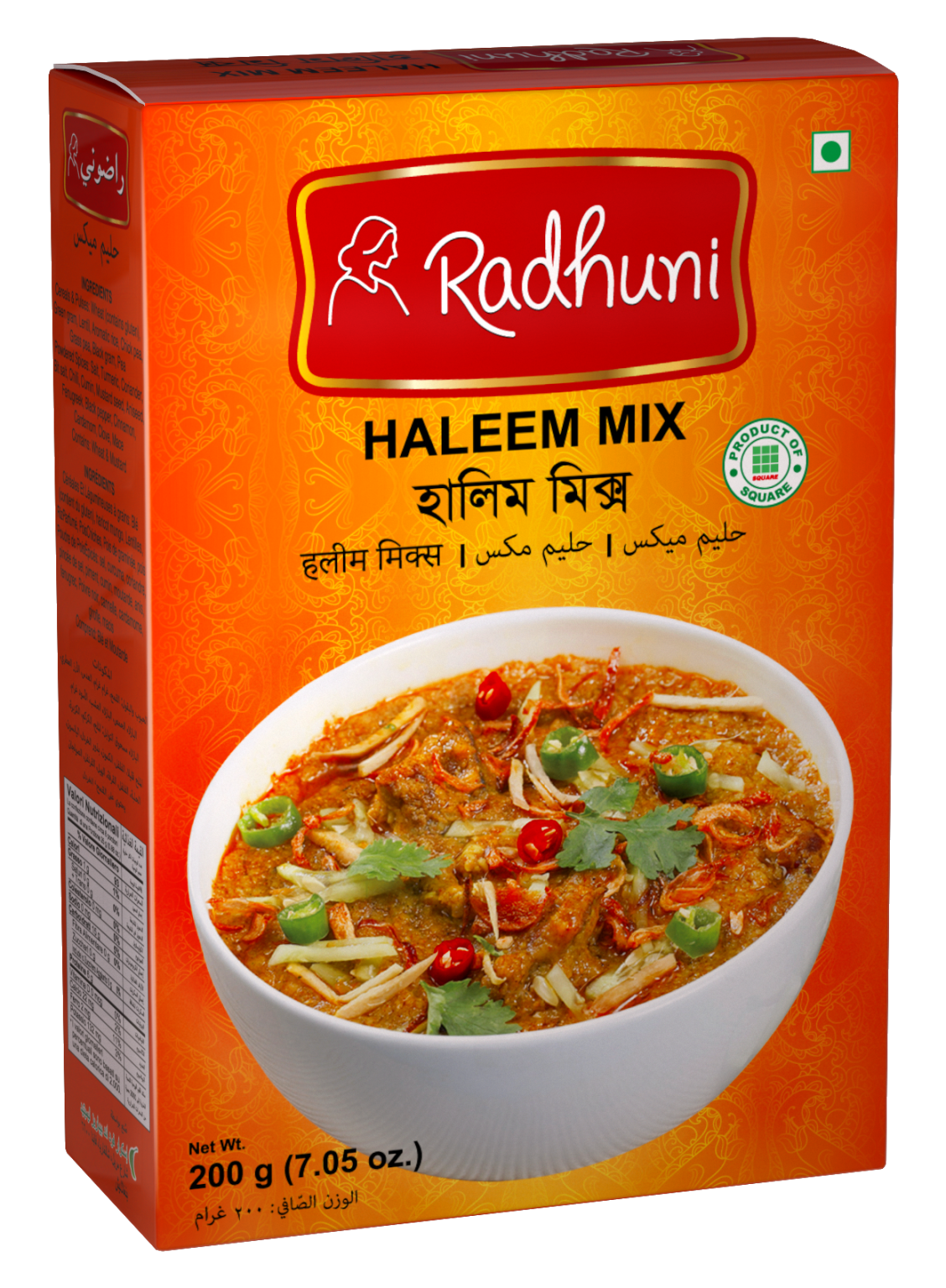 Radhuni Haleem Mix