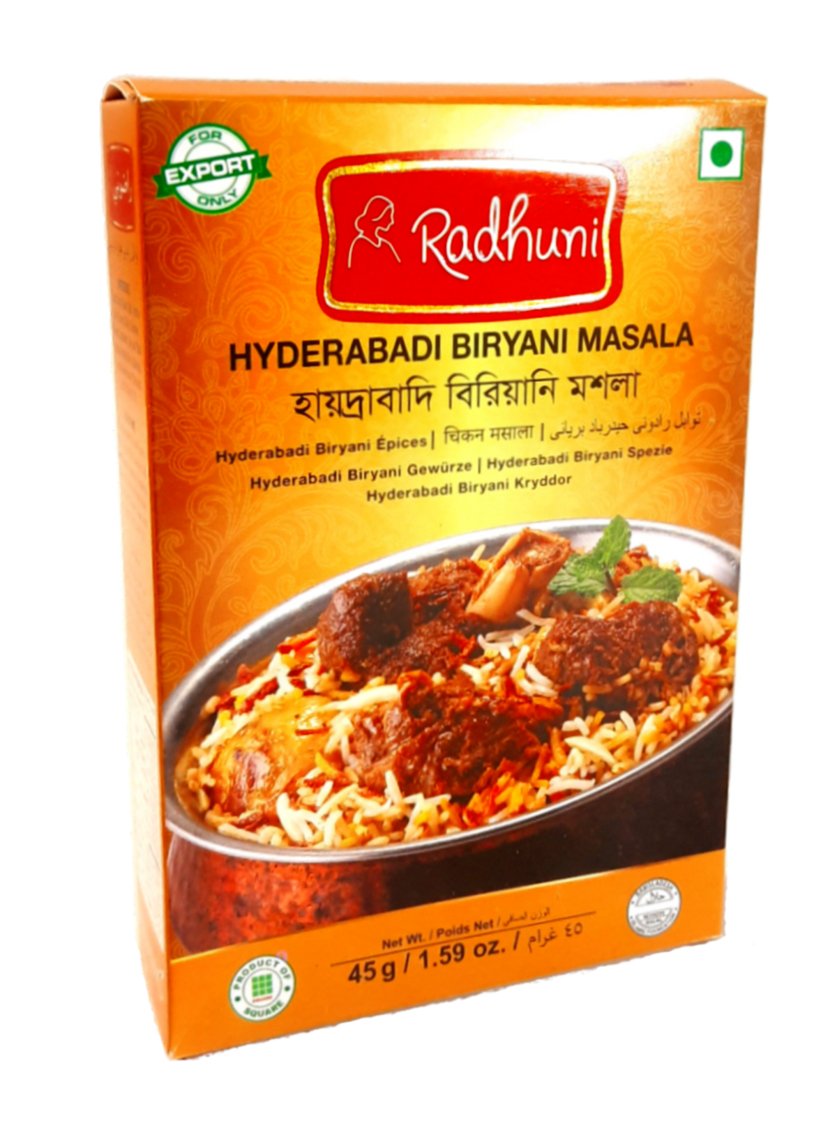 Radhuni Hyderabadi Biryani Masala