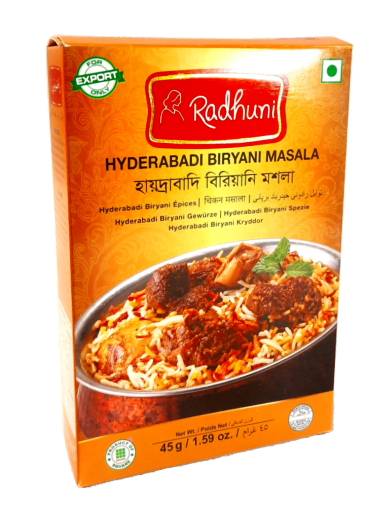 Radhuni Hyderabadi Biryani Masala