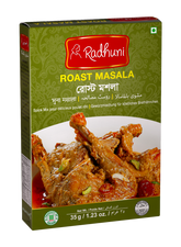 Radhuni Roast Masala