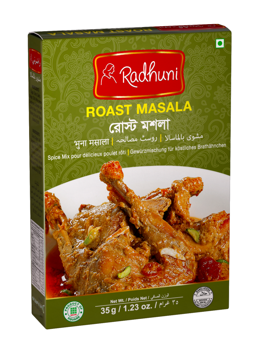 Radhuni Roast Masala