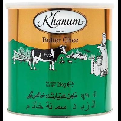 Khanum Butter Ghee 500g