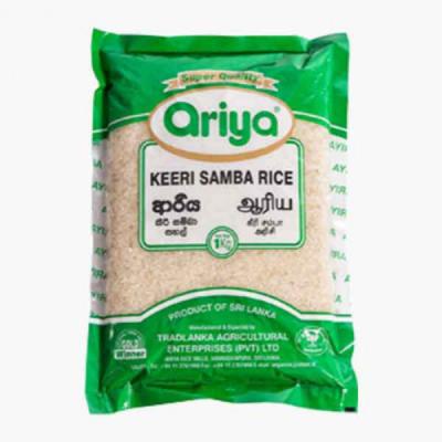 Oriya Keera Samba Rice 1kg