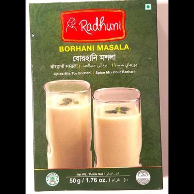 Radhuni Borhani Masala 50g