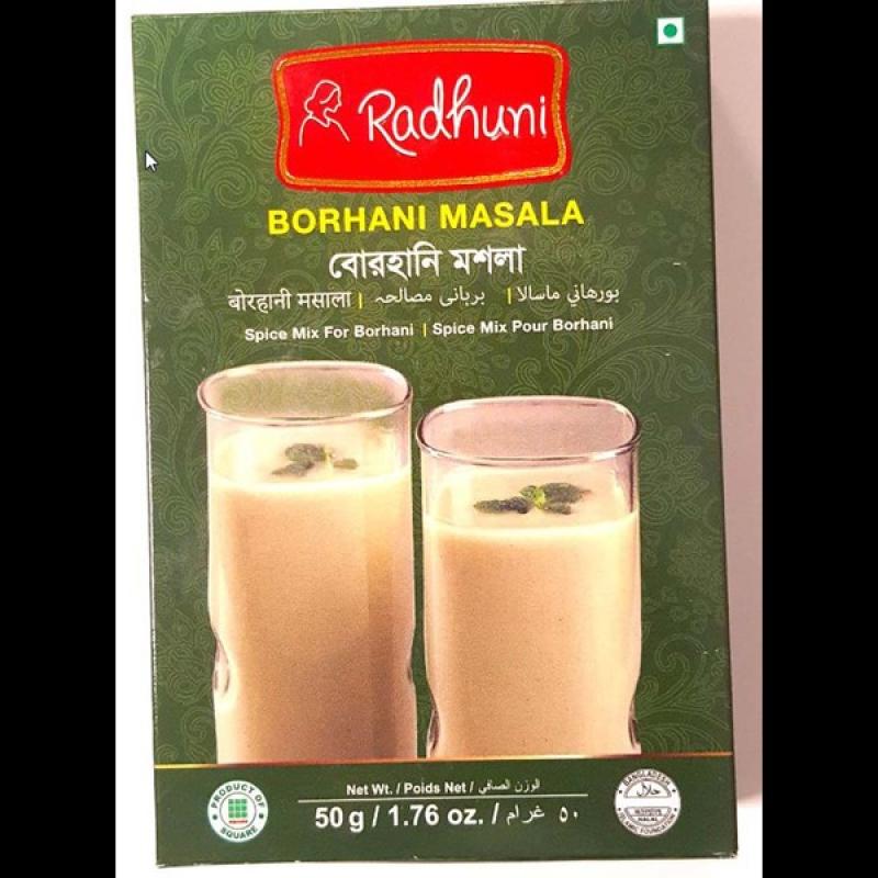 Radhuni Borhani Masala 50g