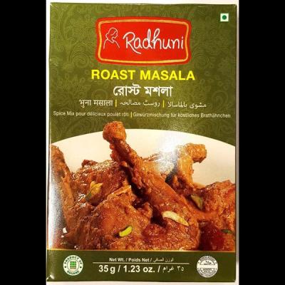 Radhuni Roast Masala 35g