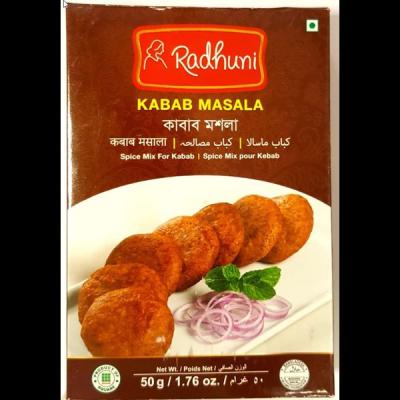Radhuni Kabab Masala 50g