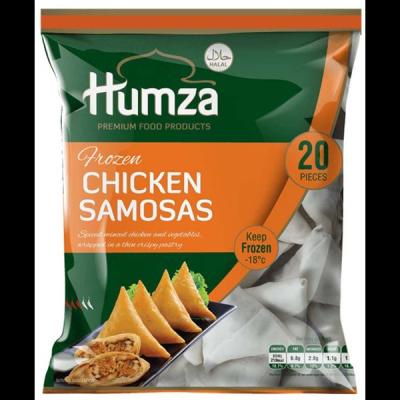 Humza Chicken Samosa 650g