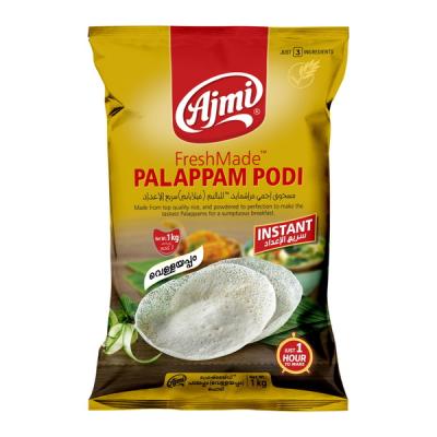 Ajmi Palappam Podi1 kg