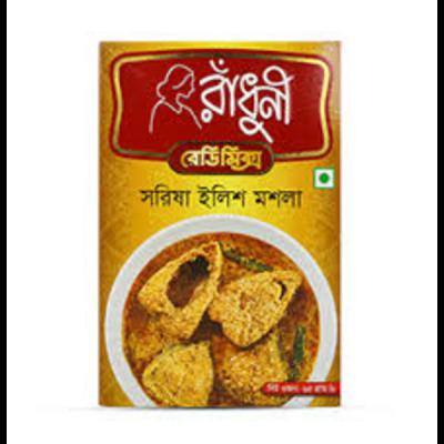 Radhuni Sarisha ilish Masala Powder 75g