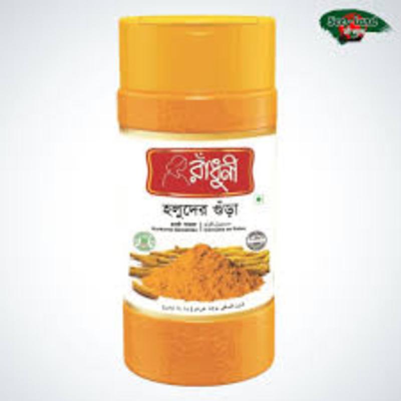 Radhuni Turmeric Powder 400g