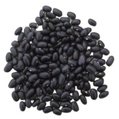 Alibaba Black Beans 400g