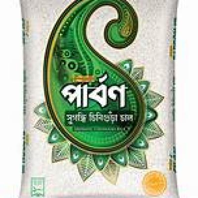 Ispahani Parbon Aromatic Chinigura Rice 5kg
