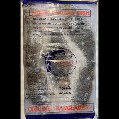 AP Koi Whole Fish (Bangladesh) 500g