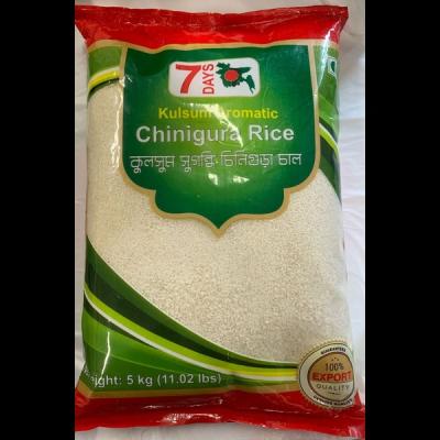 7 Days Kulsum Aromatic Chinigura/Kalijira Rice 5kg