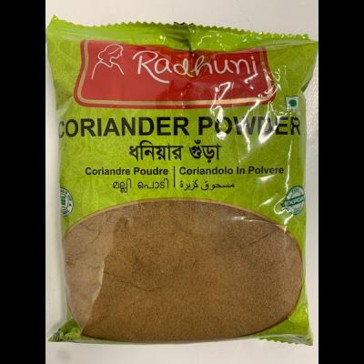 Radhuni Coriander Powder 200g