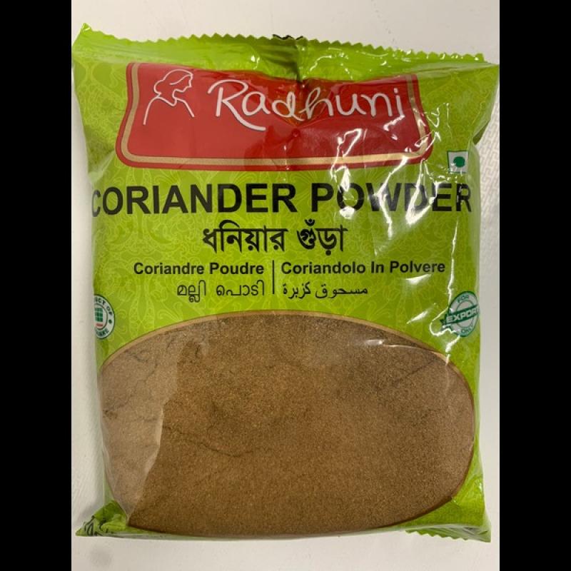 Radhuni Coriander Powder 200g