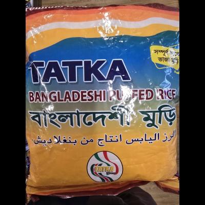 Tatka Hate Baja Muri (Puffed Rice) 500g