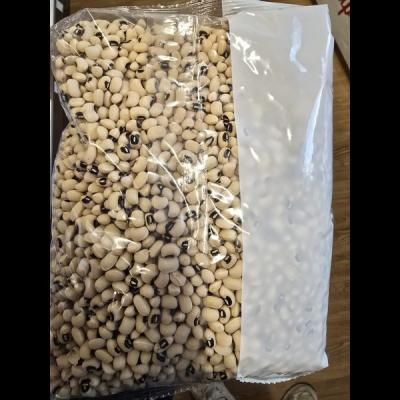 AB Black Eye Bean 4kg