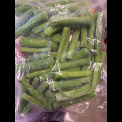 Kochur Loti Frozen 300G